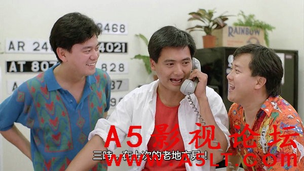 [香港] [精裝追女仔1] [1987][蓝光1080P/mp4/5.29G][粤语中字][百度云]