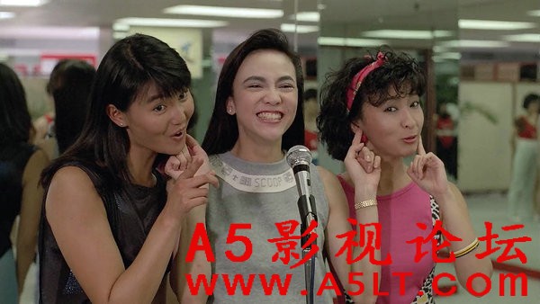 [香港] [精裝追女仔1] [1987][蓝光1080P/mp4/5.29G][粤语中字][百度云]