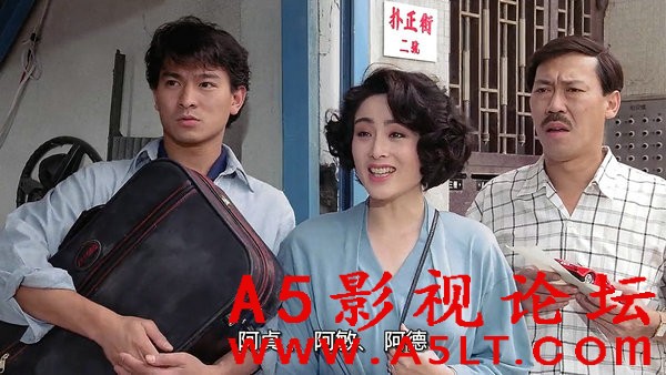 [香港] [精裝追女仔3狼之一族] [1989][蓝光1080P/mp4/4.99G][粤语中字][百度云]