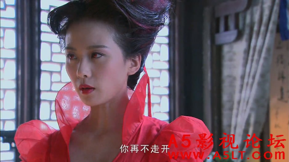 仙剑奇侠传三百度云网盘下载,