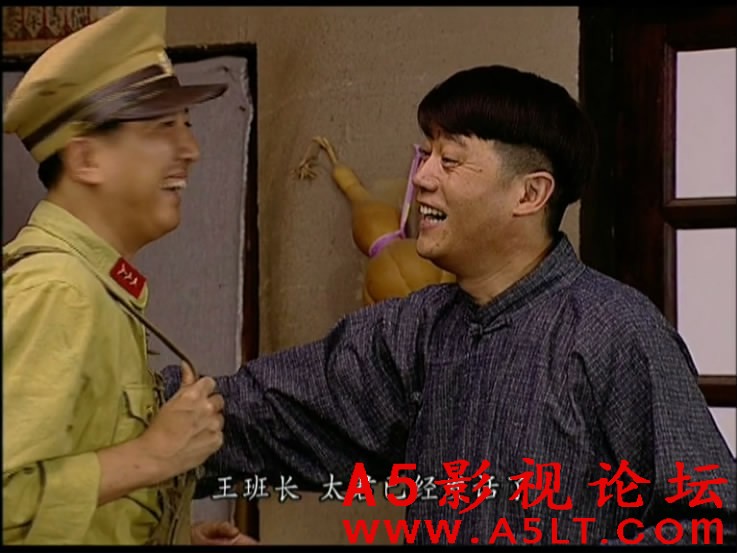 地下交通站迅雷下载