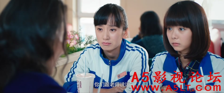 最好的我们迅雷下载