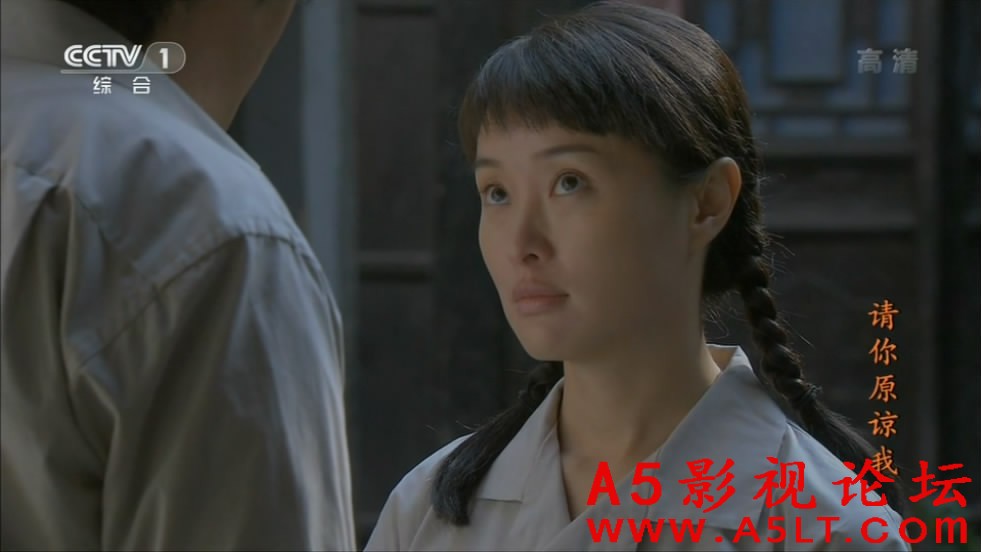 请你原谅我百度云网盘下载