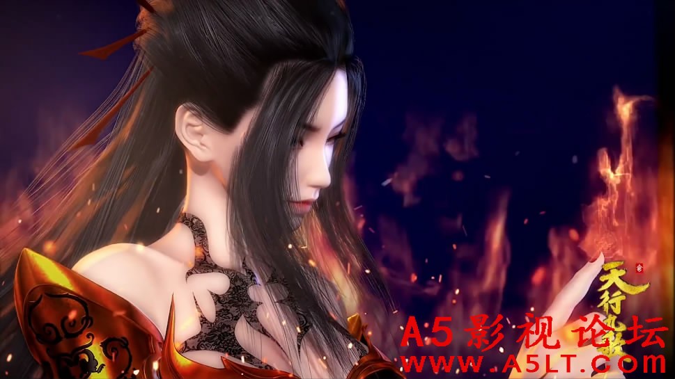 天行九歌百度云网盘下载