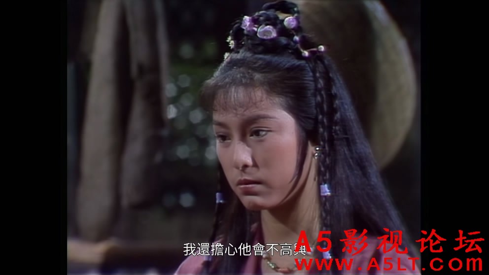 太极张三丰迅雷下载