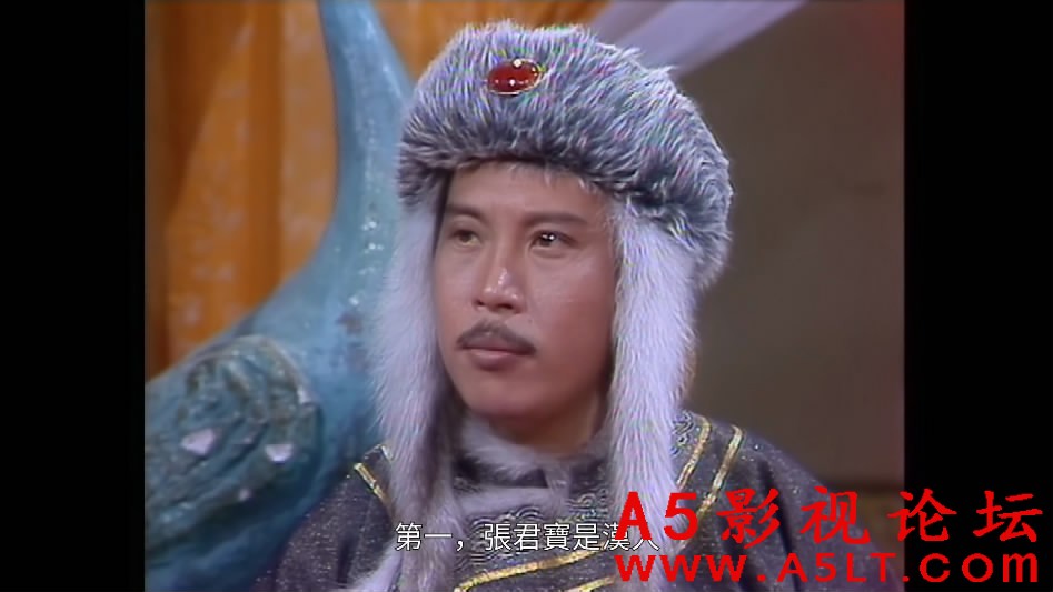 太极张三丰百度云网盘下载