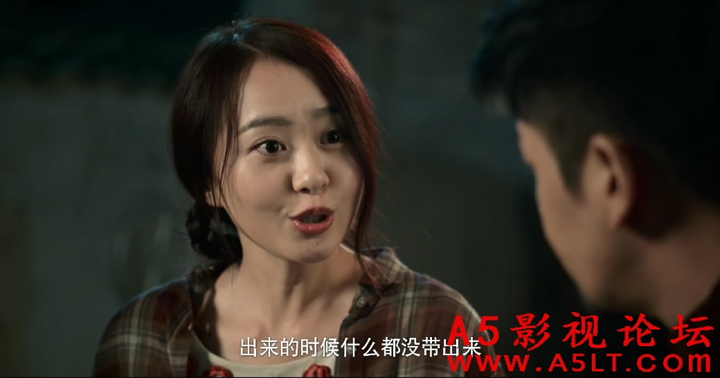 盗墓笔记迅雷下载