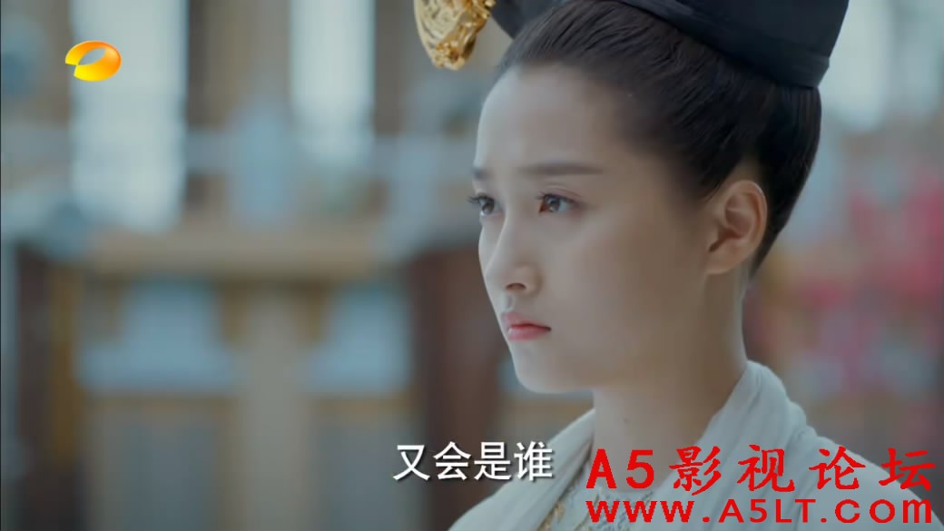 7.凤囚凰—【A5影视论坛分享[00_10_16][20180707-201326-3].JPG