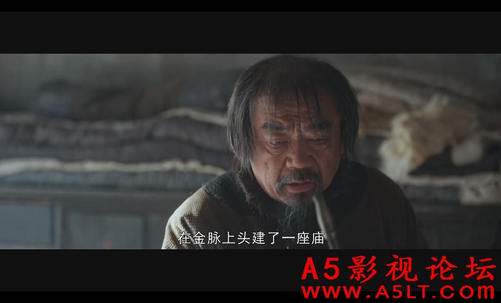 鬼吹灯之黄皮子坟迅雷下载
