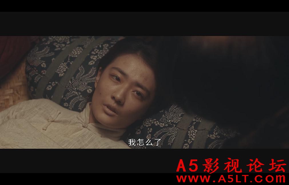 鬼吹灯之黄皮子坟迅雷下载