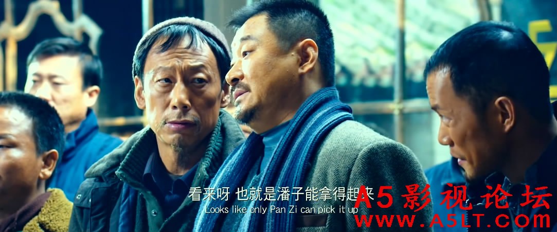 盗墓笔记百度云网盘下载