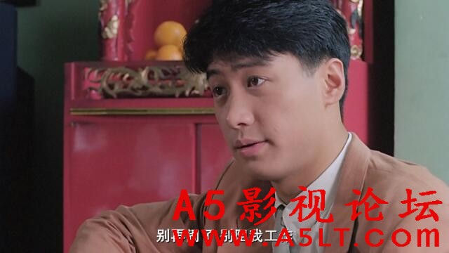 [香港] [神算] [1992][蓝光1080P/mp4/5.21G][粤语中字][百度云]