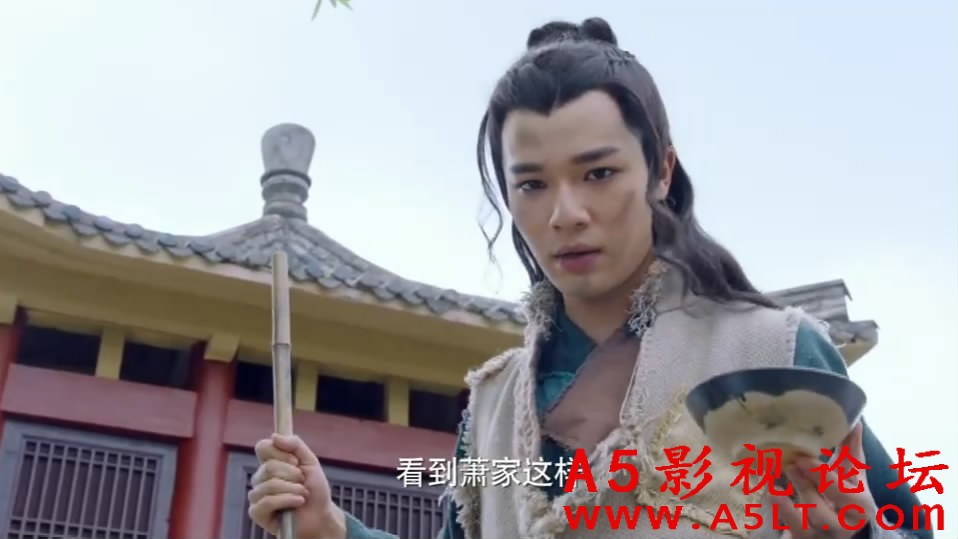 极品家丁迅雷下载