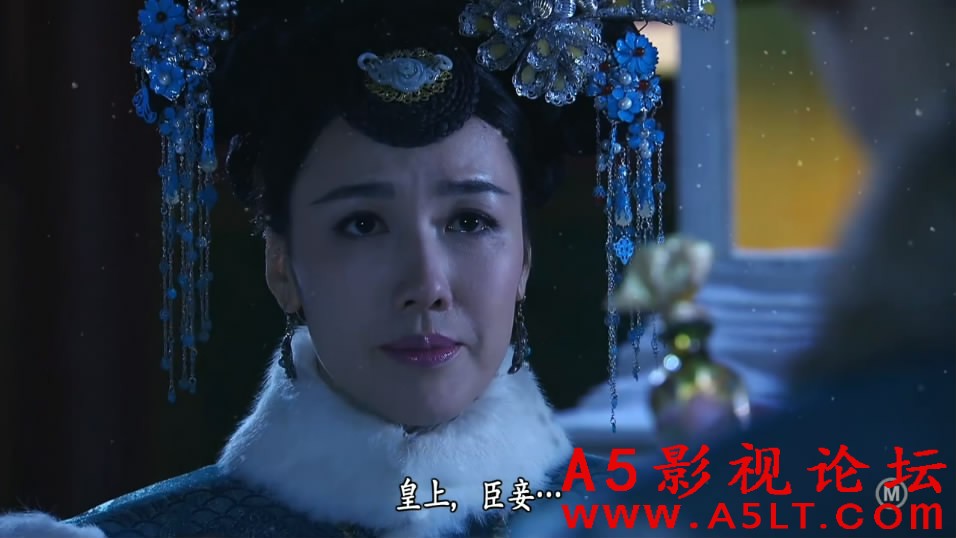 天命百度云网盘下载