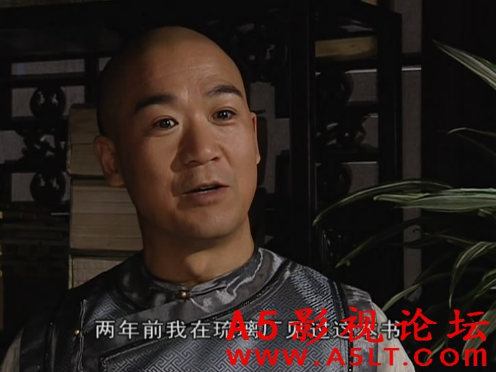 铁齿铜牙纪晓岚3迅雷资源下载