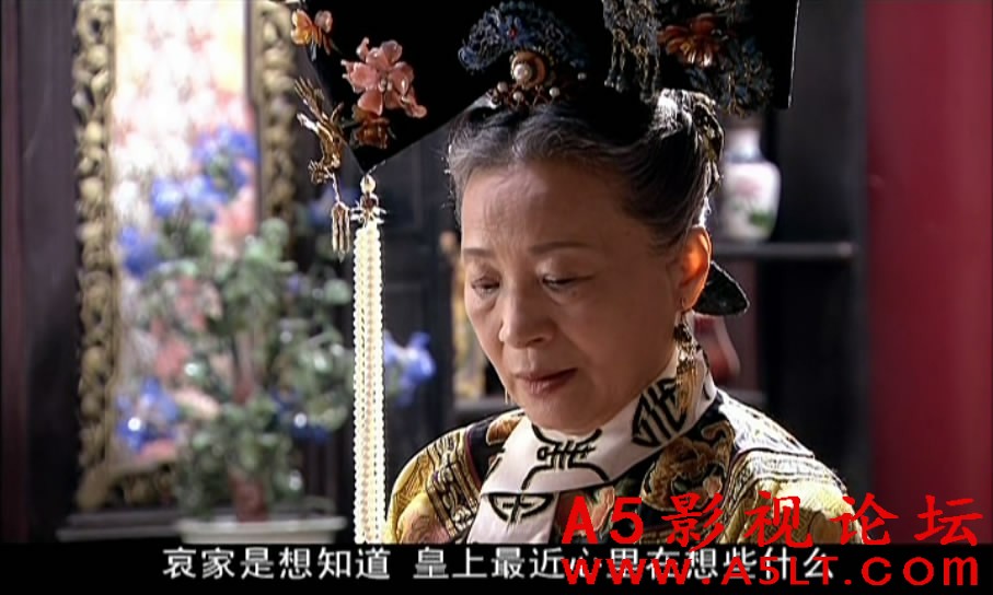 铁齿铜牙纪晓岚4百度网盘下载