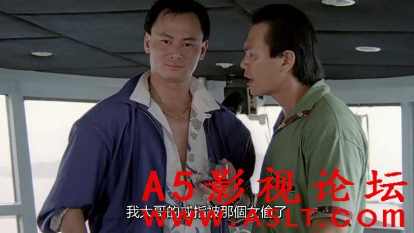 [香港] [老虎出更2 ] [1990][HD1080P/mp4/4.12G][国粤双语中英字][百度云]