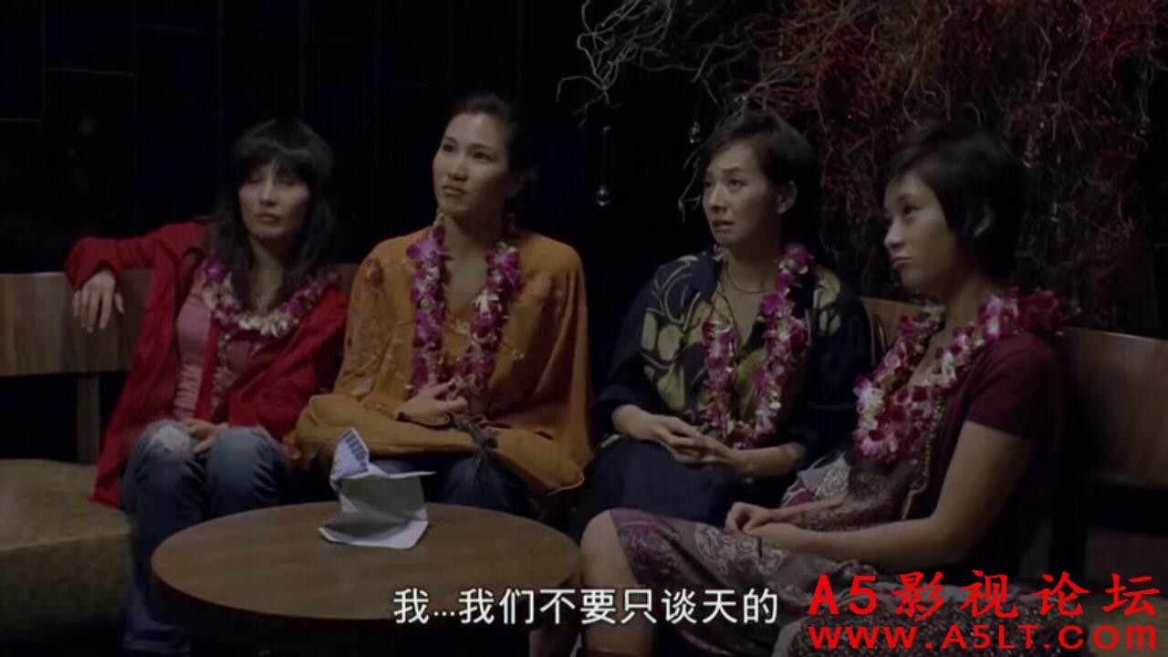 [香港] [ 大丈夫2 ] [2006][HD1080P/mp4/1.99G][粤语中字][百度云]
