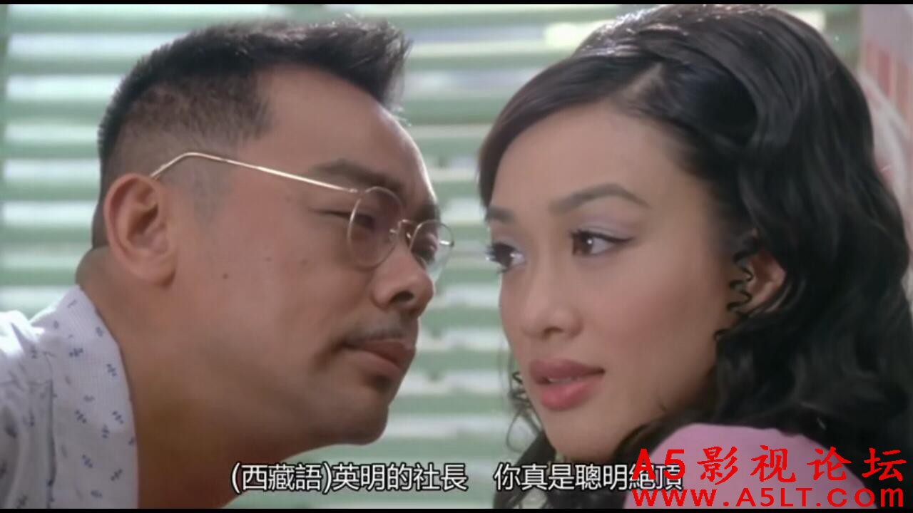 [香港] [ 鬼马狂想曲 ] [2004][HD1080P/mkv/4.9G][粤语中字][百度云]