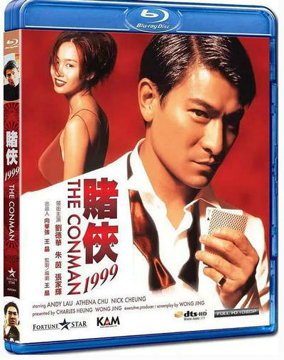 [香港] [赌侠1999 ] [1998][蓝光1080P/mkv/2.48G][粤语中字][百度云]