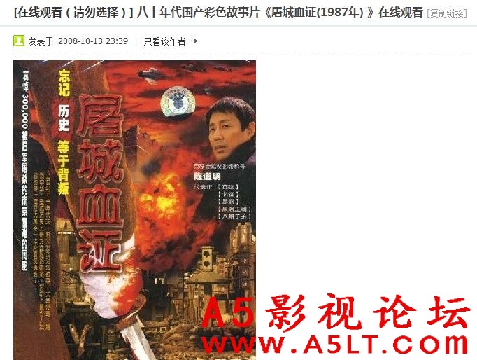 QQ截图20180713182847.jpg