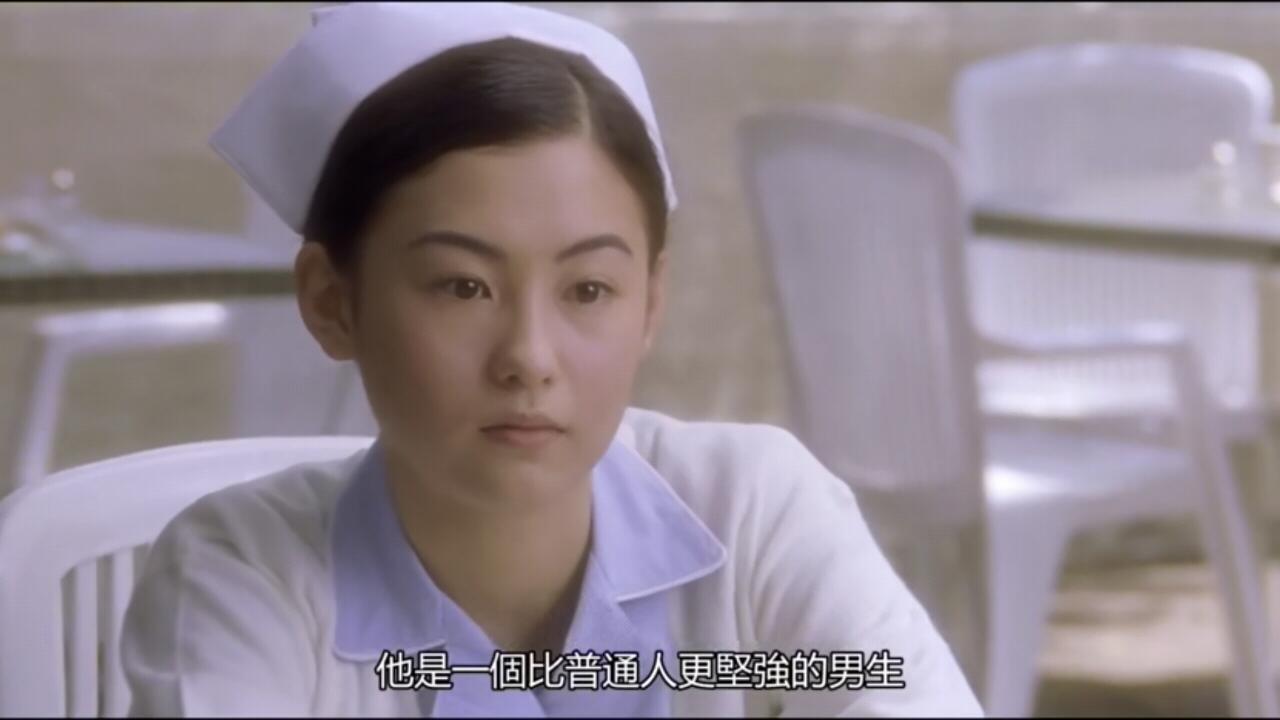 [香港] [星语心愿] [1999][HD1080P/mkv/2.86G][粤语中字][百度云]