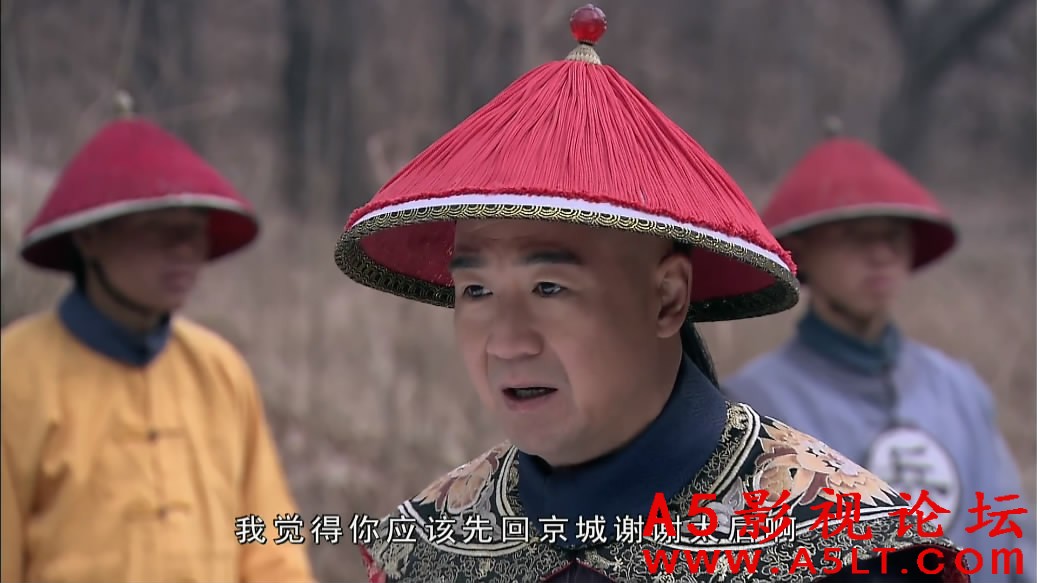 铁齿铜牙纪晓岚百度云网盘下载