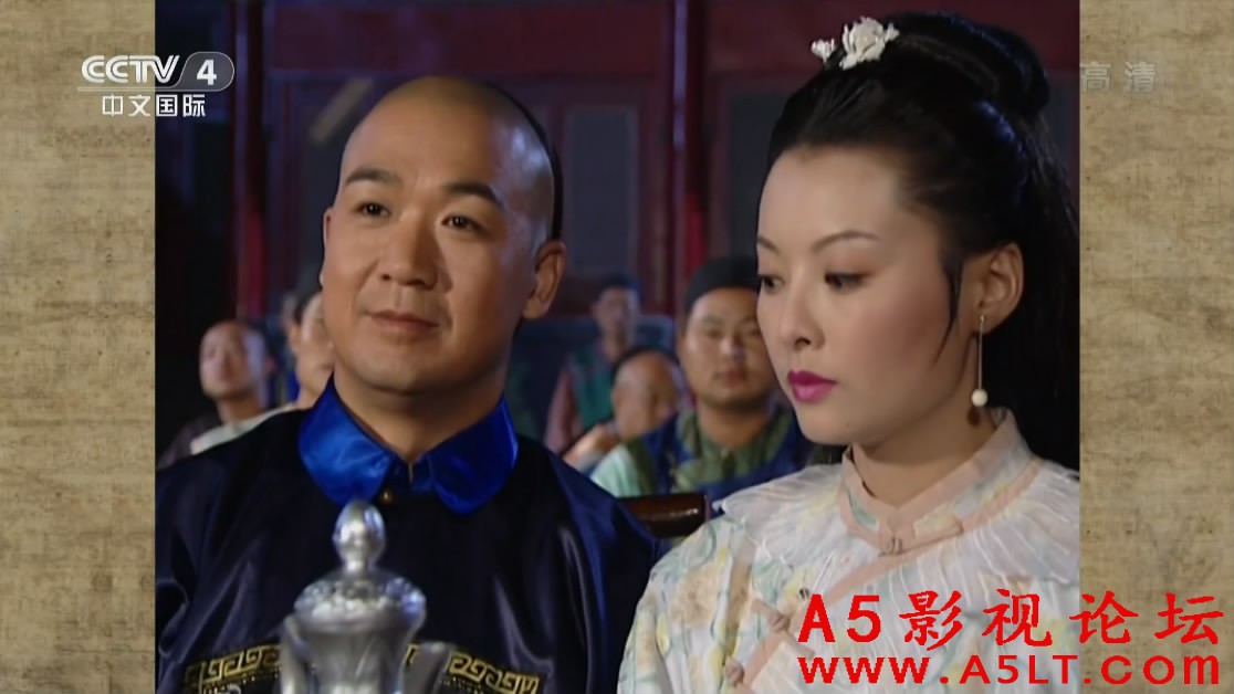 铁齿铜牙纪晓岚百度云网盘下载,