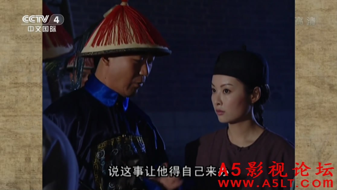 铁齿铜牙纪晓岚迅雷下载