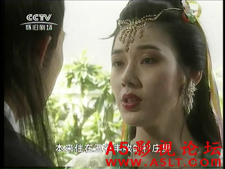 莲花争霸迅雷下载