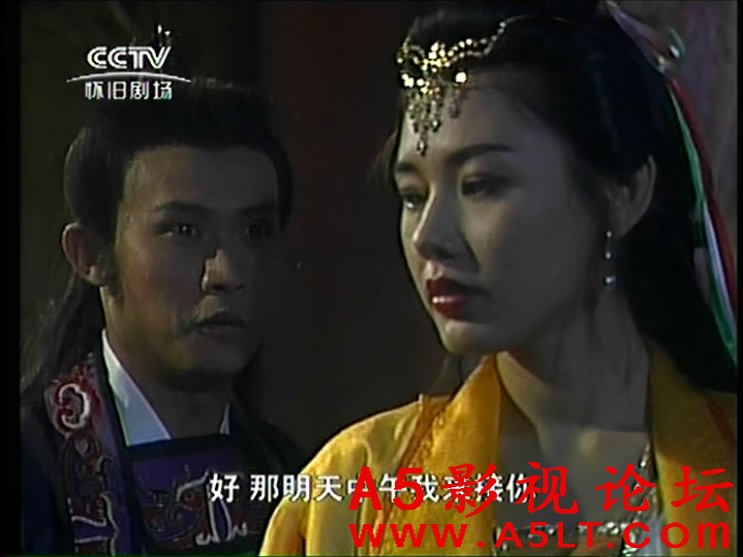 莲花争霸百度云网盘下载