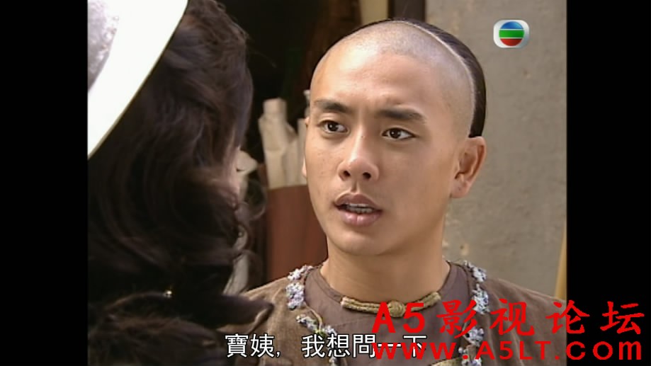 我师父是黄飞鸿百度云网盘下载