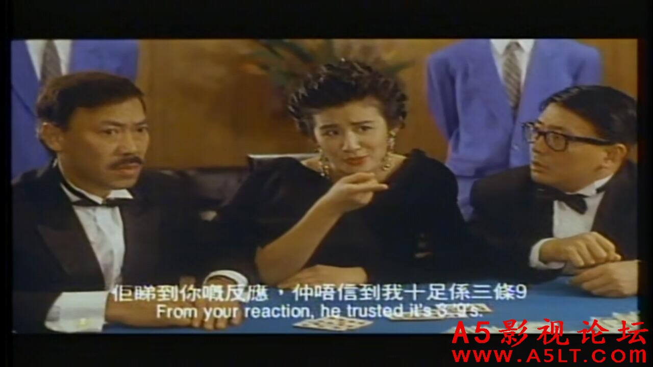 [香港] [霸王花3皇家赌船] [1990][DVDRip/mkv/2.13G][粤语中英字][百度云]