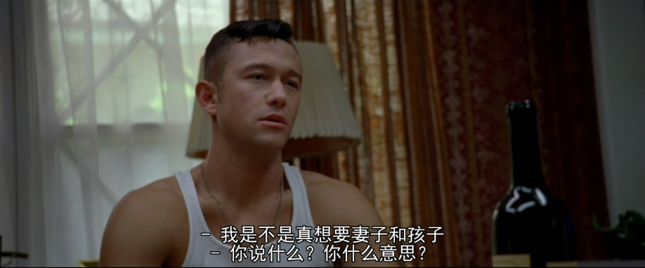 唐璜百度云网盘下载