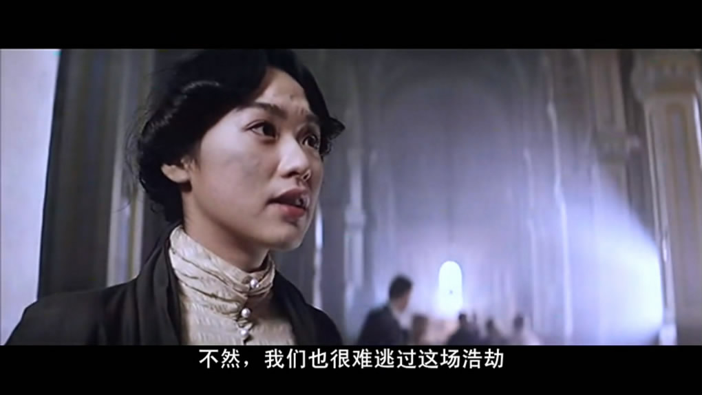 黄飞鸿之王者之风迅雷下载