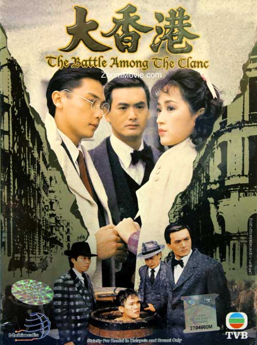 dvd-1-7545.jpg