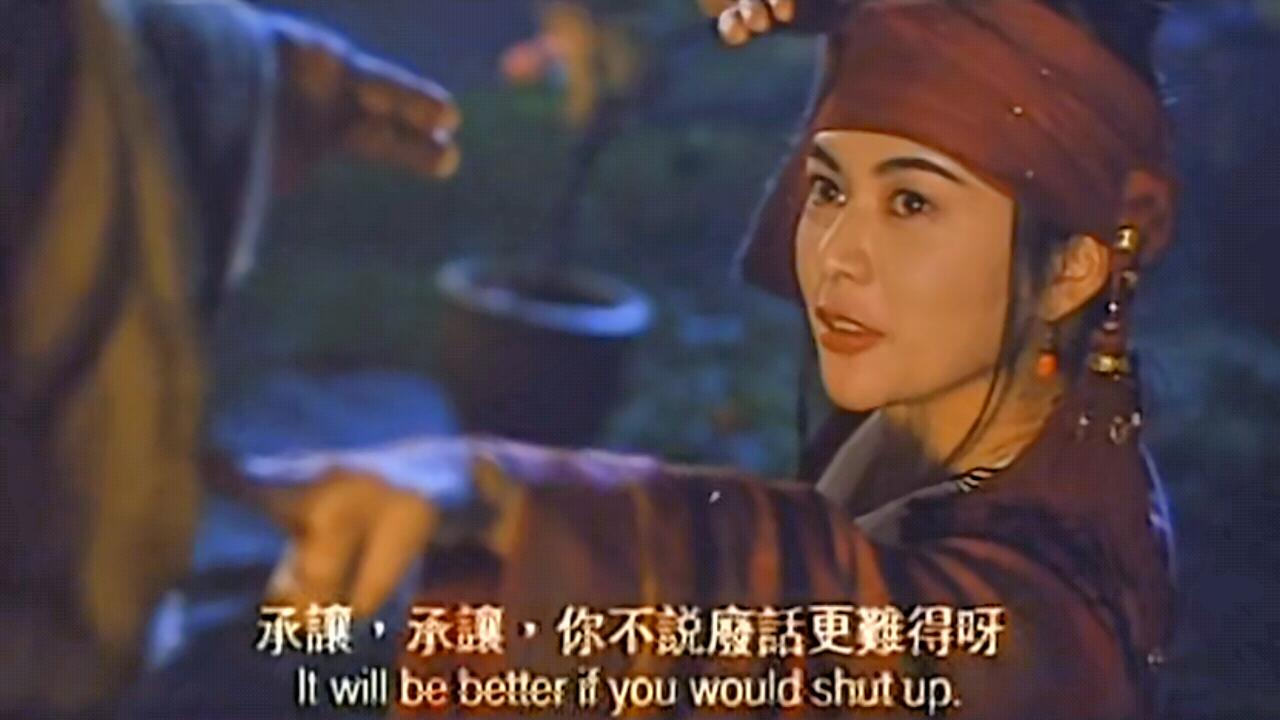 [香港] [笑八仙 ] [1993][DVDRip/mkv/3.05G][国粤双语中英字][百度云]
