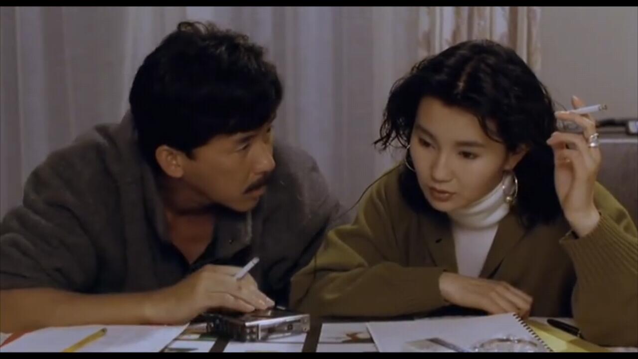 [香港] [ 三人新世界 ] [1990][华文修复1080P/mkv/2.34G][国粤双语中字][百度云]