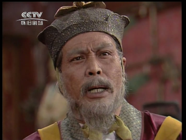 唐明皇百度云网盘下载,