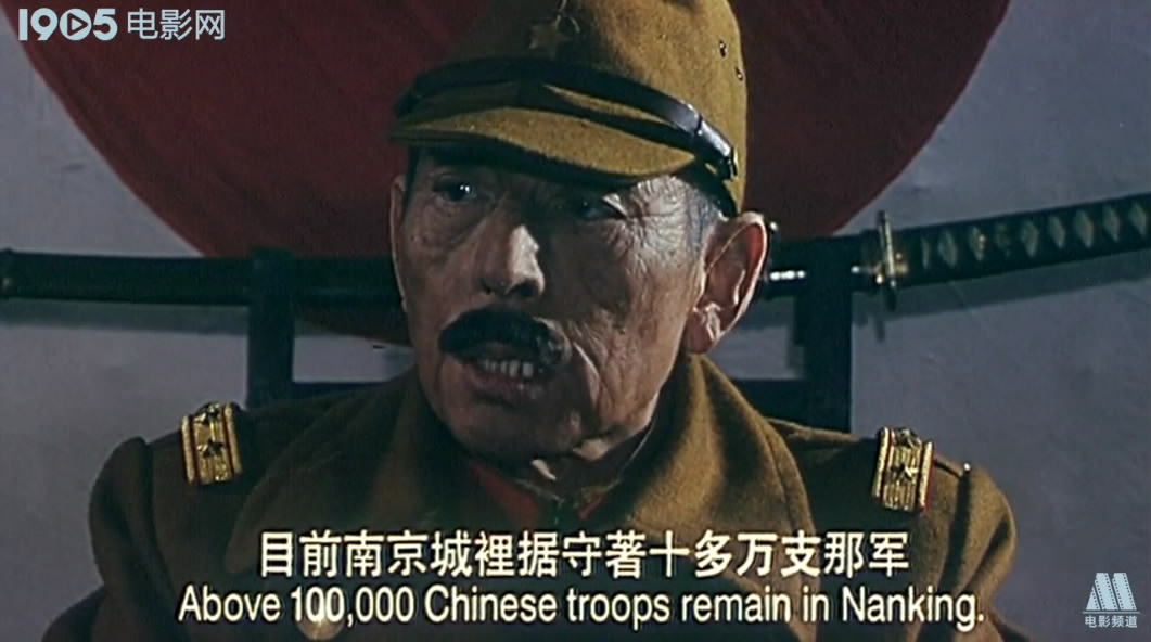 南京1937百度云网盘下载