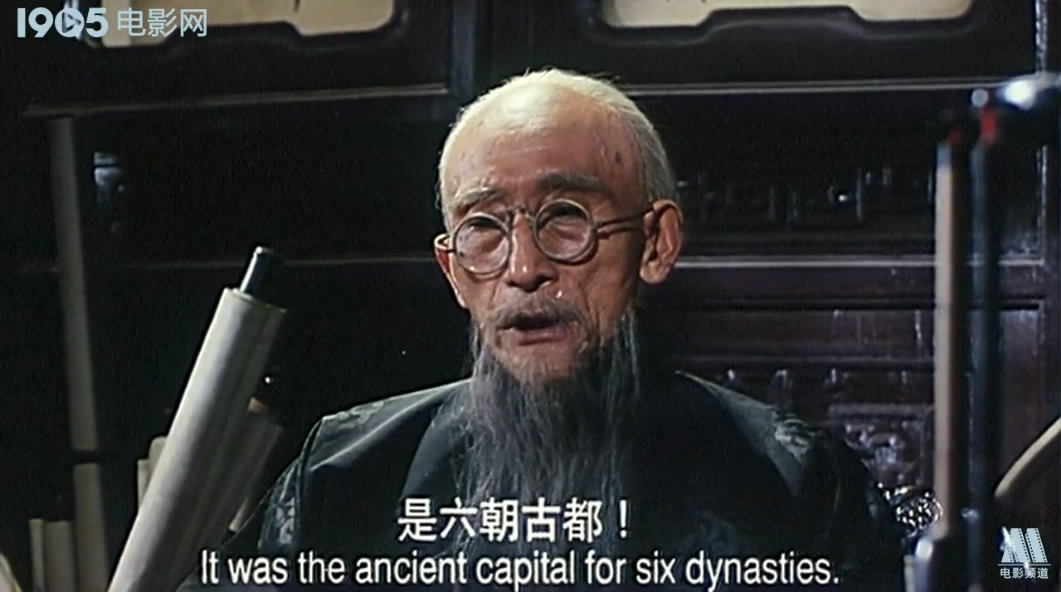 南京1937迅雷下载