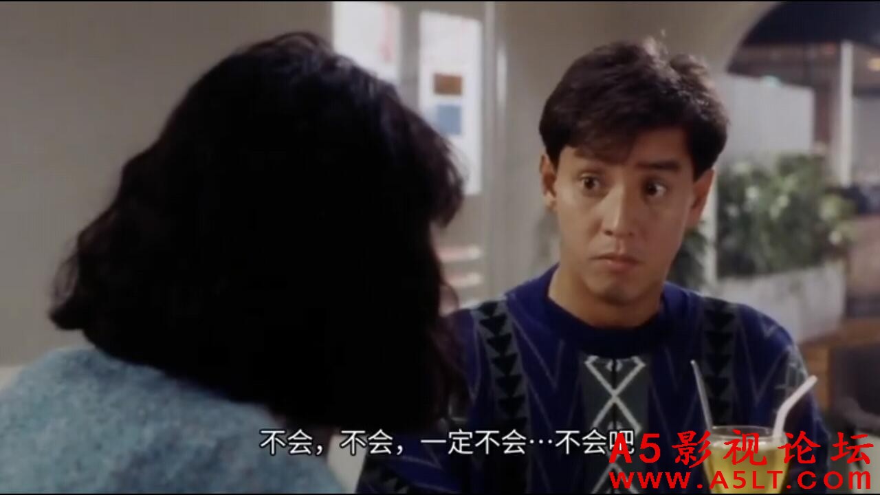 [香港] [爱的逃兵] [1988][WEB-DL1080P/ts/2.02G][粤语中字][百度云]