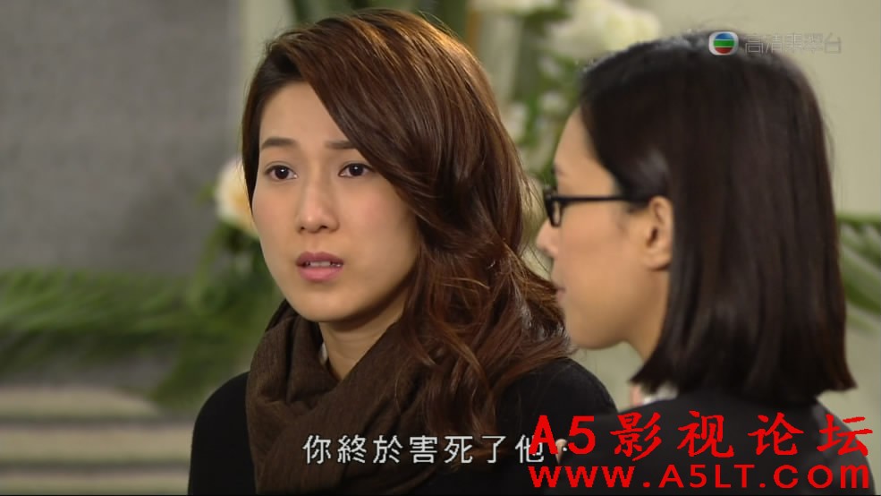 护花危情迅雷下载
