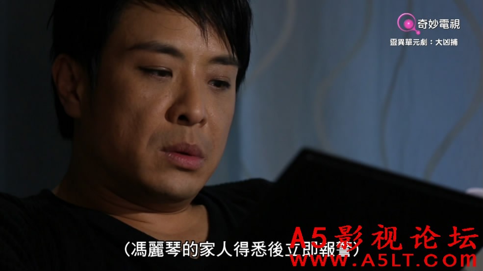 大凶捕百度云网盘下载