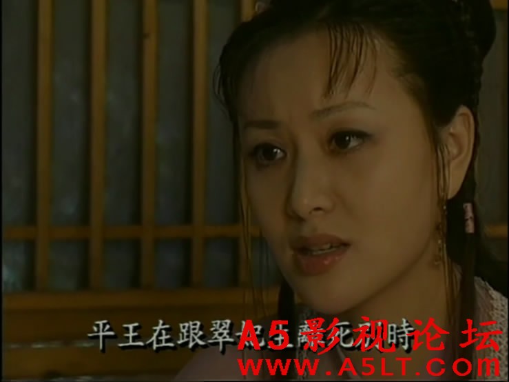 快嘴李翠莲百度云网盘下载