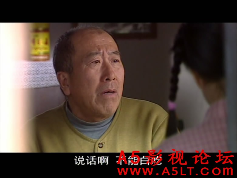 女人不哭迅雷下载