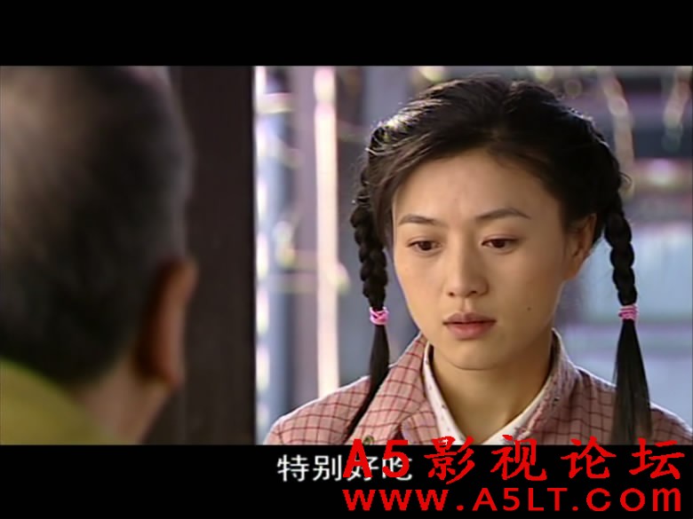 女人不哭百度云网盘下载