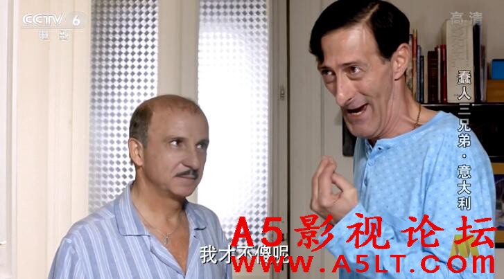 蠢人三兄弟迅雷下载 蠢人三兄弟迅雷下载