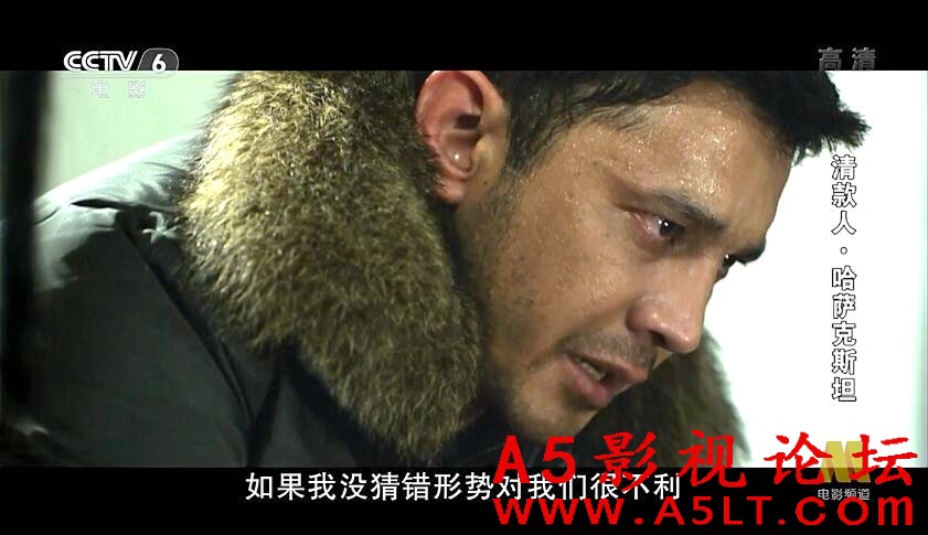 清款人百度云网盘下载