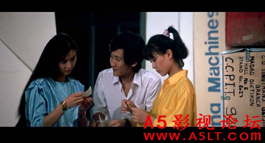 顽主迅雷下载